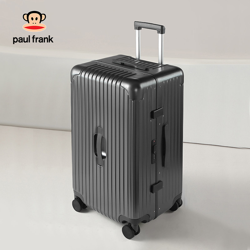  大嘴猴箱包旅行箱