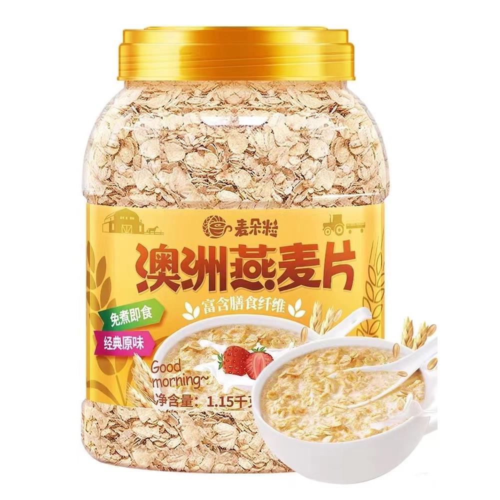 图5