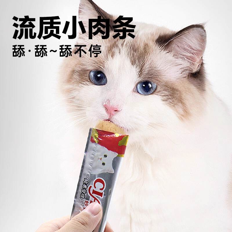 商品缩略图 3