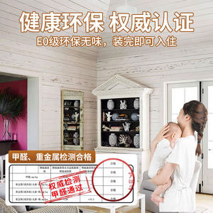 生态木护墙板天花阳台背景墙裙绿可木吊顶轻奢免漆PVC浮雕装饰板