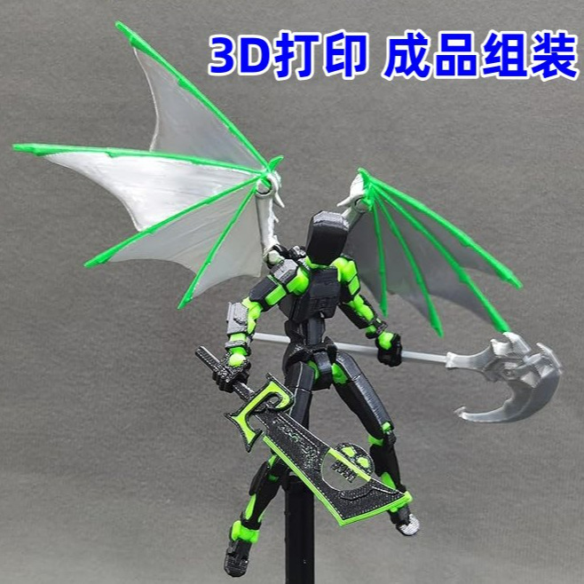 第四代多关节可动人偶斯巴达侠客行系列解压拼装玩具3d打印升级版 - 图1