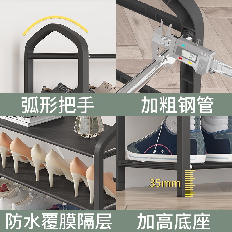 鞋架鞋柜闲鱼咸鱼二手市场家具旧货淘宝站清仓免运费捡漏家用