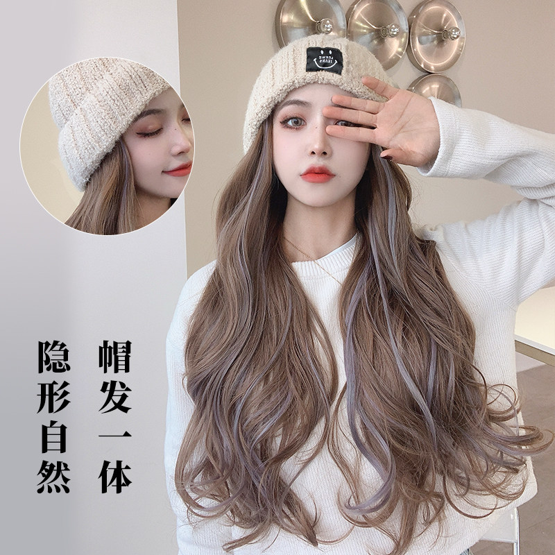 假发帽子一体2025秋冬网红新款针织帽长卷发仿真发全头套女假发帽,淘宝优惠券,粉丝福利购,淘宝优惠卷
