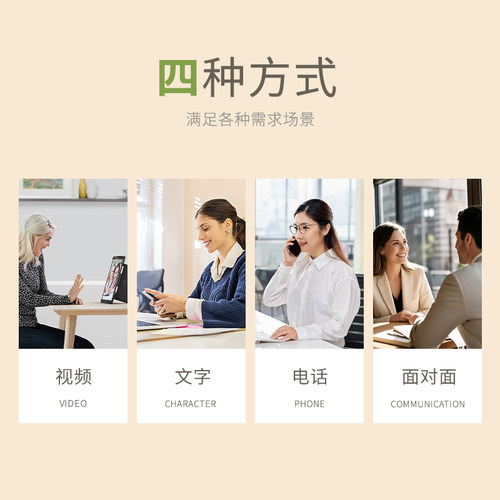 真爱地 心理咨询婚姻疏导特邀博士督导老师情绪压力在线心里服务 - 图2