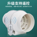 Главный вентилятор магазин обратно к толпе более 10 000 более 10 000 10 000 цветных вентиляторов с двумя мощными трубопроводами.