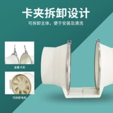 Главный вентилятор магазин обратно к толпе более 10 000 более 10 000 10 000 цветных вентиляторов с двумя мощными трубопроводами.