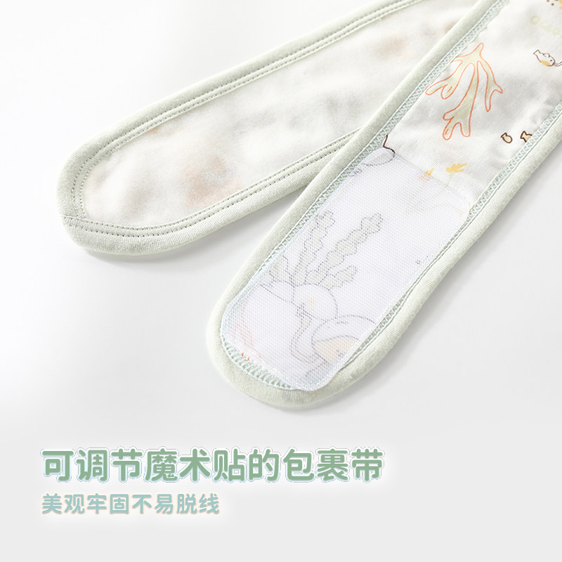 乐咪鼠包被初生产房四季0-6月被子 乐咪鼠母婴婴童抱被/抱毯