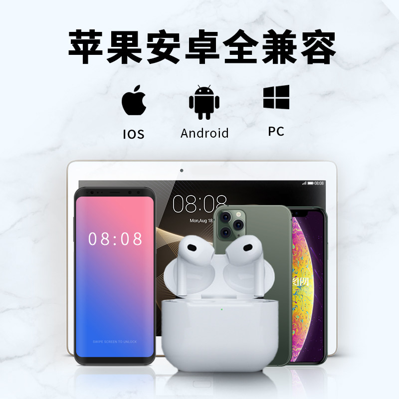 舒丽奇真无线蓝牙游戏跑步苹果耳机 舒丽奇影音蓝牙耳机