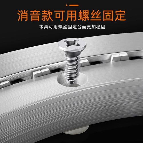 餐桌转盘铝合金底座家用大理石实木圆桌玻璃桌子转芯轴承旋转轨道 - 图1