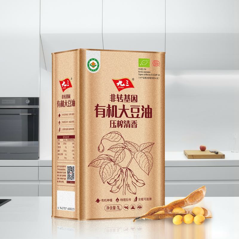 【有机】九三非转基因一级大豆油物理压榨清香豆油马口铁桶装1L升