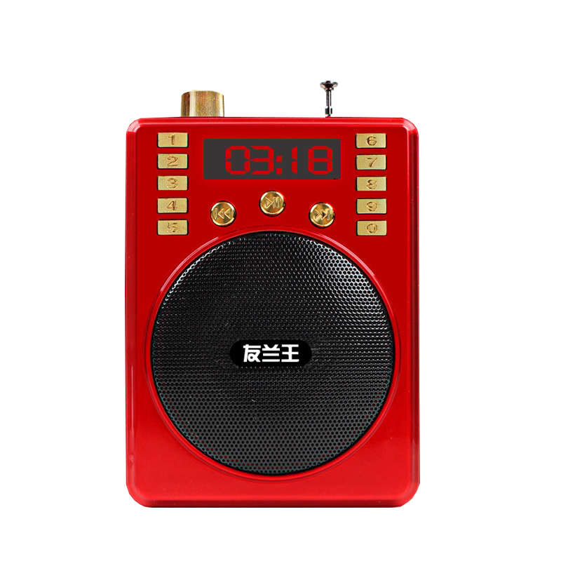收音机老人专用新款便携式蓝牙音响老年插卡音箱播放器录音唱戏机