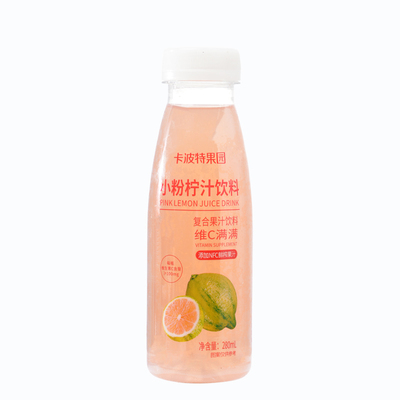 小粉柠果汁280ml*8瓶天然色素斑马柠檬小青柠果汁维C饮料果味饮品