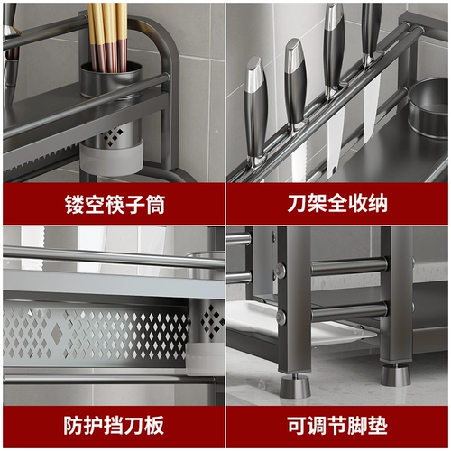 Черные универсальные палочки для еды из нержавеющей стали, разделочная доска, система хранения