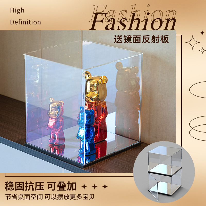 乐高手办亚克力展示盒子积木模型镜面收纳盒乐高高达防尘罩可定制 - 图3
