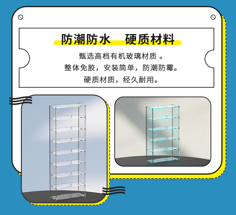 文具收纳盒桌面学生抽屉式透明大容量多功能书桌手账胶带置物架子 - 图0