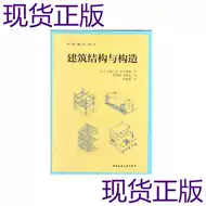 E8 Aloh3q4p4lm