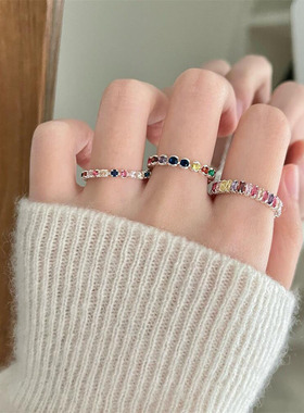 彩色锆石彩钻戒指ins小众设计感食指轻奢精致开口指环潮抽拉叠戴