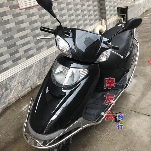 适用于五羊本田小公主仪表罩老款WH100T-G-H-A-B-F-L后脑仪表外壳 - 图3