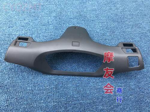 适用于五羊本田小公主仪表罩老款WH100T-G-H-A-B-F-L后脑仪表外壳 - 图0
