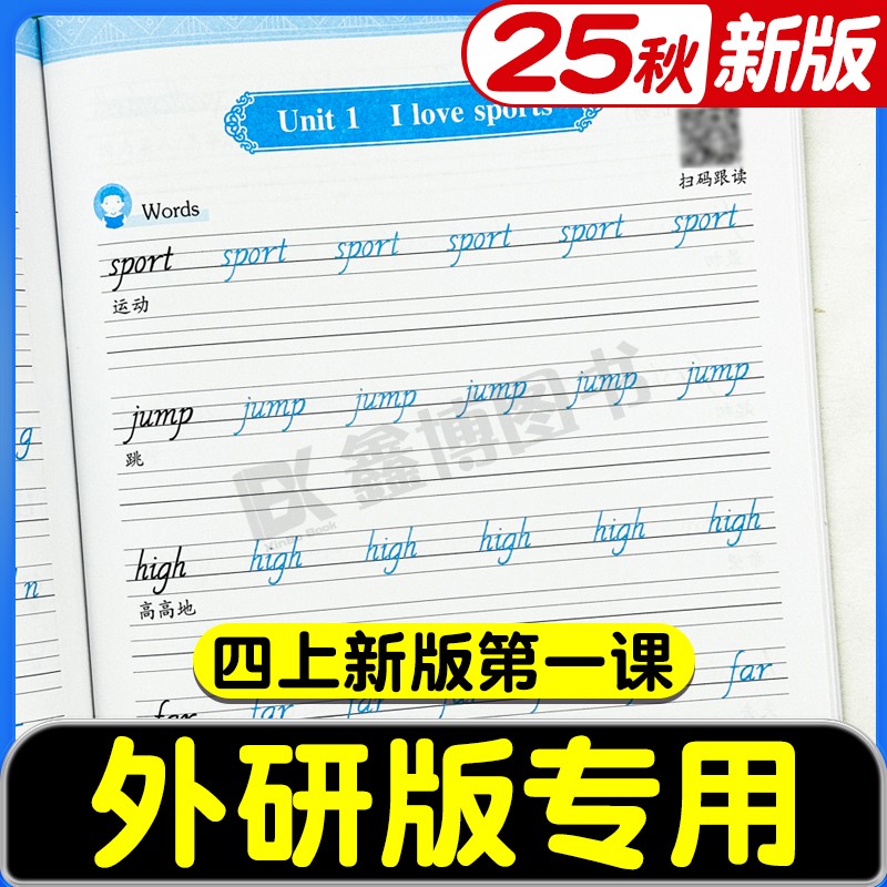 商品详情图片