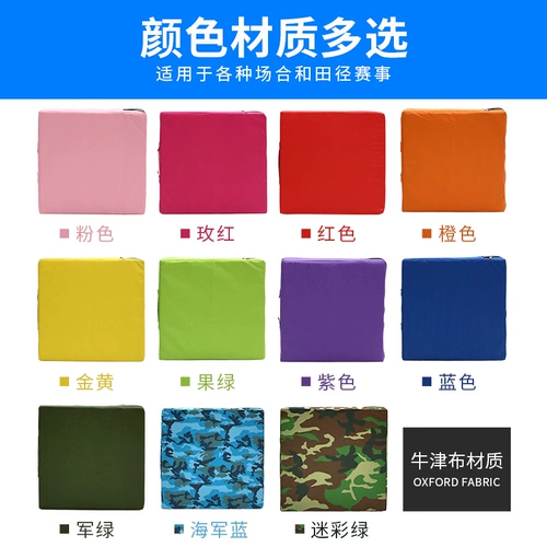 Начните с складных губчатых колодков Студенческие спортивные экзамен