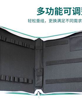 台湾宝工ST-13S 9ST-33/23背带可手提单肩背绿色多功能帆布工具包