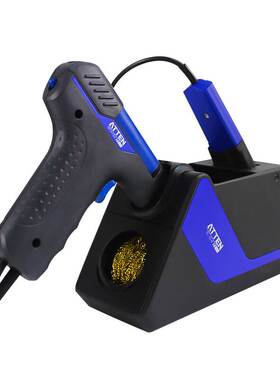 安泰信MS-900焊台电烙铁热风枪镊子大功率吸锡器拆焊台四合一系统