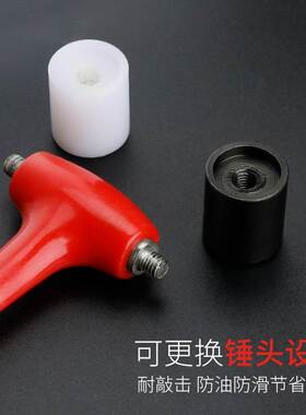 迷你小锤子榔头 小型小号手工小铁diy铁锤小锤钟表修表工具家用锤