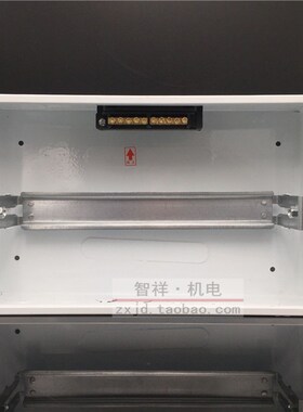 铁壳PZ30暗装明装14 15位16 18回路强电照明配电箱空开盒空气开关