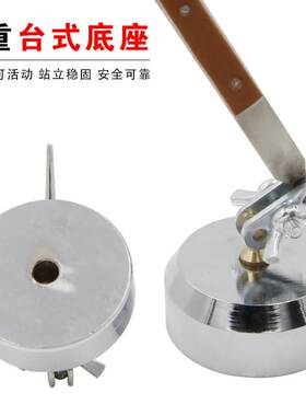 万向支架反弹夹弯嘴反弹夹直嘴反弹夹首饰焊接固定镊子首饰工具