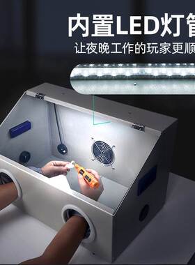 免安装一体防尘箱 金属雕刻吸尘防尘箱打磨箱透明圆珠台磨工作台