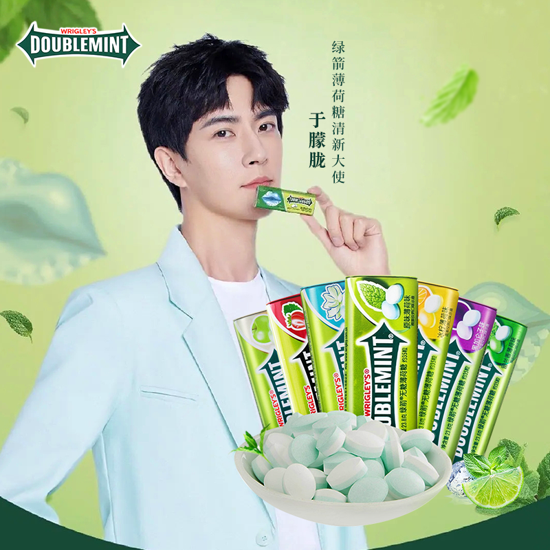绿箭薄荷糖35粒铁盒装无糖柠檬含片 弗芥食品糖果
