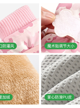 25冬季滑雪手套儿童保暖