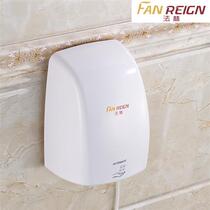 2009 High Speed Dry Hand Instrumental Automatic Dry Hand Instrumental Commercial Hotel Toilet Dry Hand Dryer Induction dryer