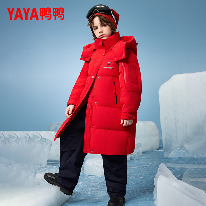 鸭鸭童装儿童羽绒服女童中长款加厚冬装男童连帽洋气韩版学生外套,淘宝优惠券,粉丝福利购,淘宝优惠卷
