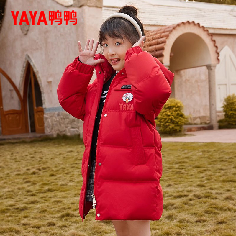 鸭鸭儿童羽绒服女童2025年新款连帽时尚冬装中大童加厚保暖外套潮,淘宝优惠券,粉丝福利购,淘宝优惠卷