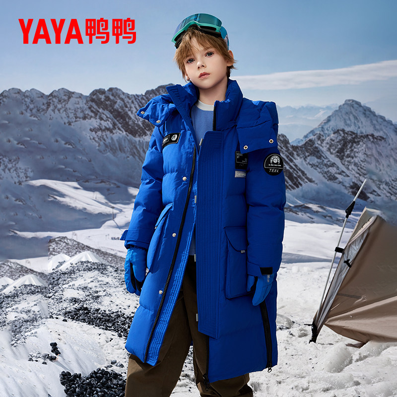 鸭鸭童装儿童羽绒服男童中长款2024新款冬装加厚学生连帽防寒外套,淘宝优惠券,粉丝福利购,淘宝优惠卷