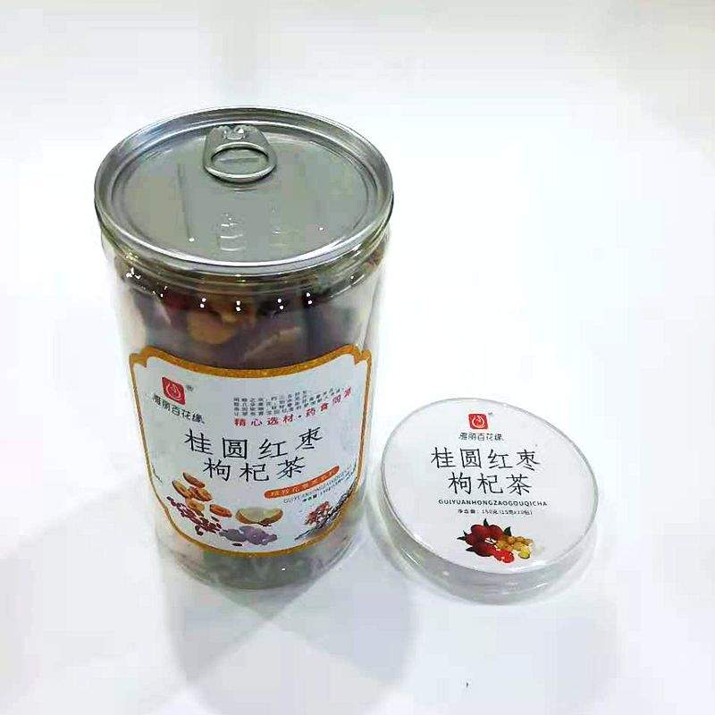 雅丽百花缘桂圆红枣枸杞茶花茶15g10包包邮 - 图1