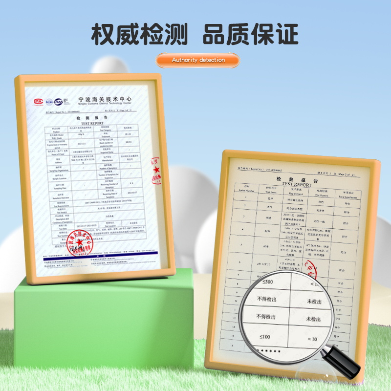 孩儿面儿童洗面奶宝宝专用洁面乳牛奶泡泡保湿补水青少年洁面男女