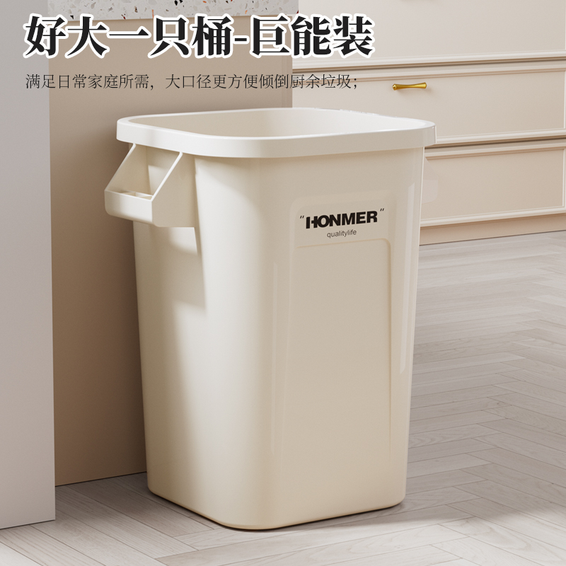 厨房专用垃圾桶高款大容量家用新款加大无盖商用工业风卫生厨余桶 - 图0