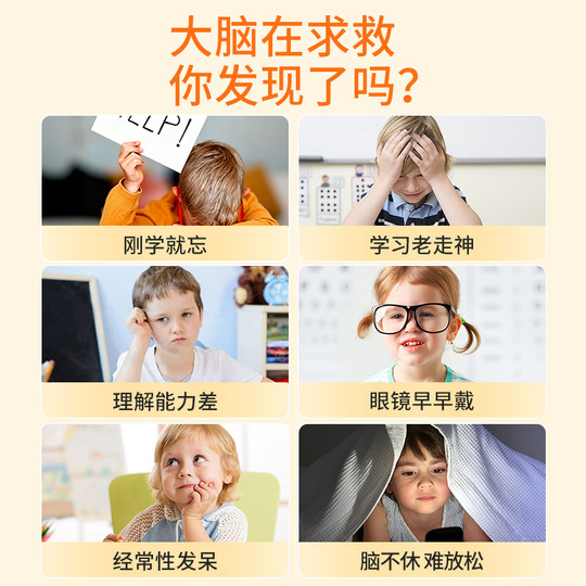 Hopronoylserine DHA Tips for Top Moms