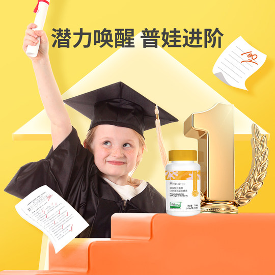 Hopronoylserine DHA Tips for Top Moms