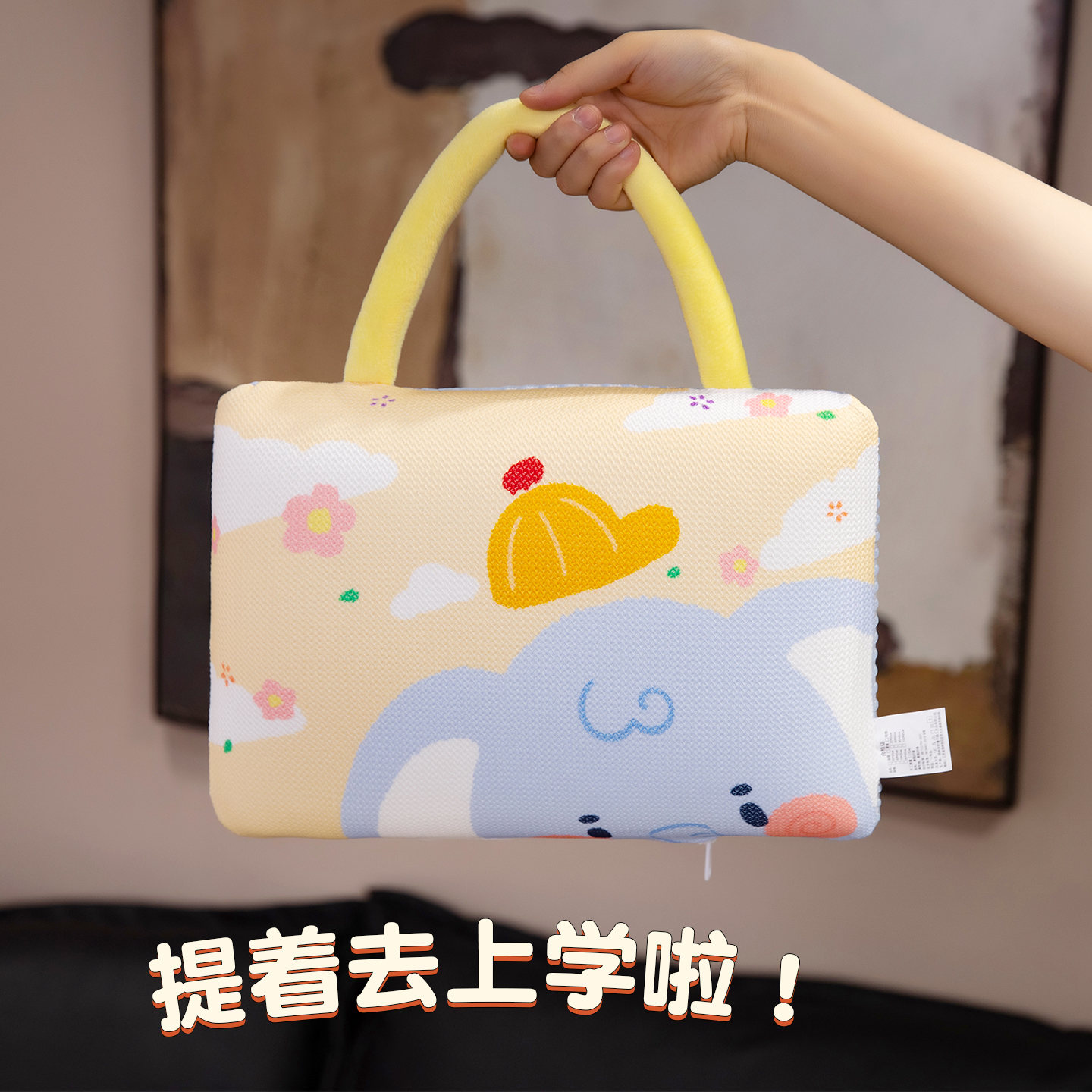 冰丝手提抱枕睡觉午睡枕专用儿童趴枕学生午休腰靠垫办公室趴睡枕 - 图0