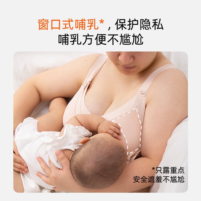 图 4