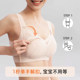 女儿腰哺乳内衣防下垂聚拢喂奶产后大胸显小文胸大码收副乳薄款女