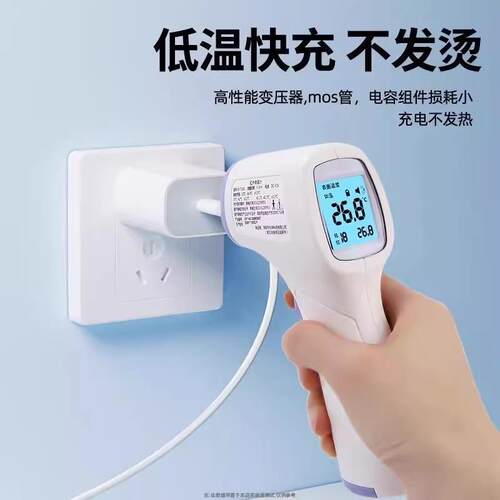 适用苹果蓝牙无线耳机HOCO ES18数据线收纳盒AirPods充电器线快闪充线加长2米车lightning插头USB电源绳专用 - 图0