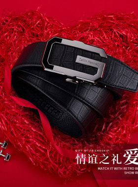 真皮腰带|男生衣柜少不了