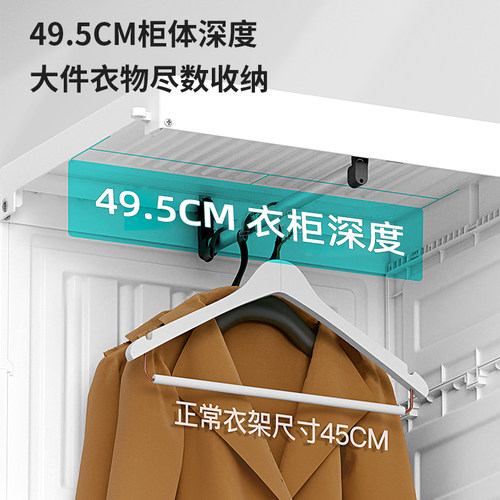 蚂蚁盒子免安装衣柜简易约布衣柜家用卧室出租房现代塑料组装柜子 - 图1