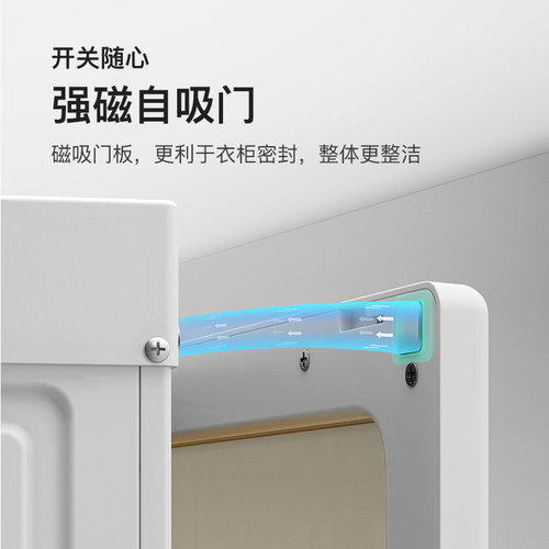 蚂蚁盒子免安装衣柜简易约布衣柜家用卧室出租房现代塑料组装柜子 - 图0