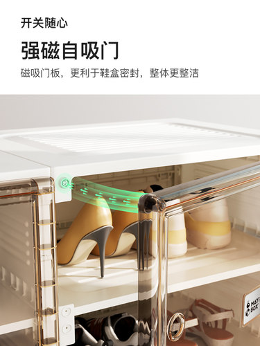 蚂蚁盒子免安装鞋盒收纳盒透明鞋子鞋柜家用塑料收纳折叠架短靴AJ - 图3